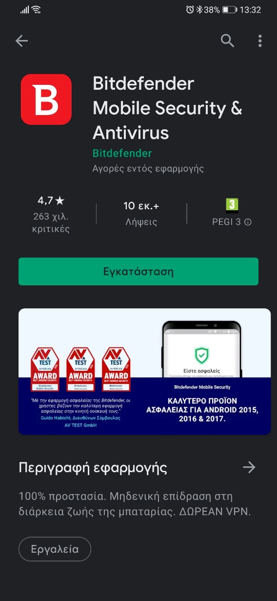 Graphical user interface, website

Description automatically generated